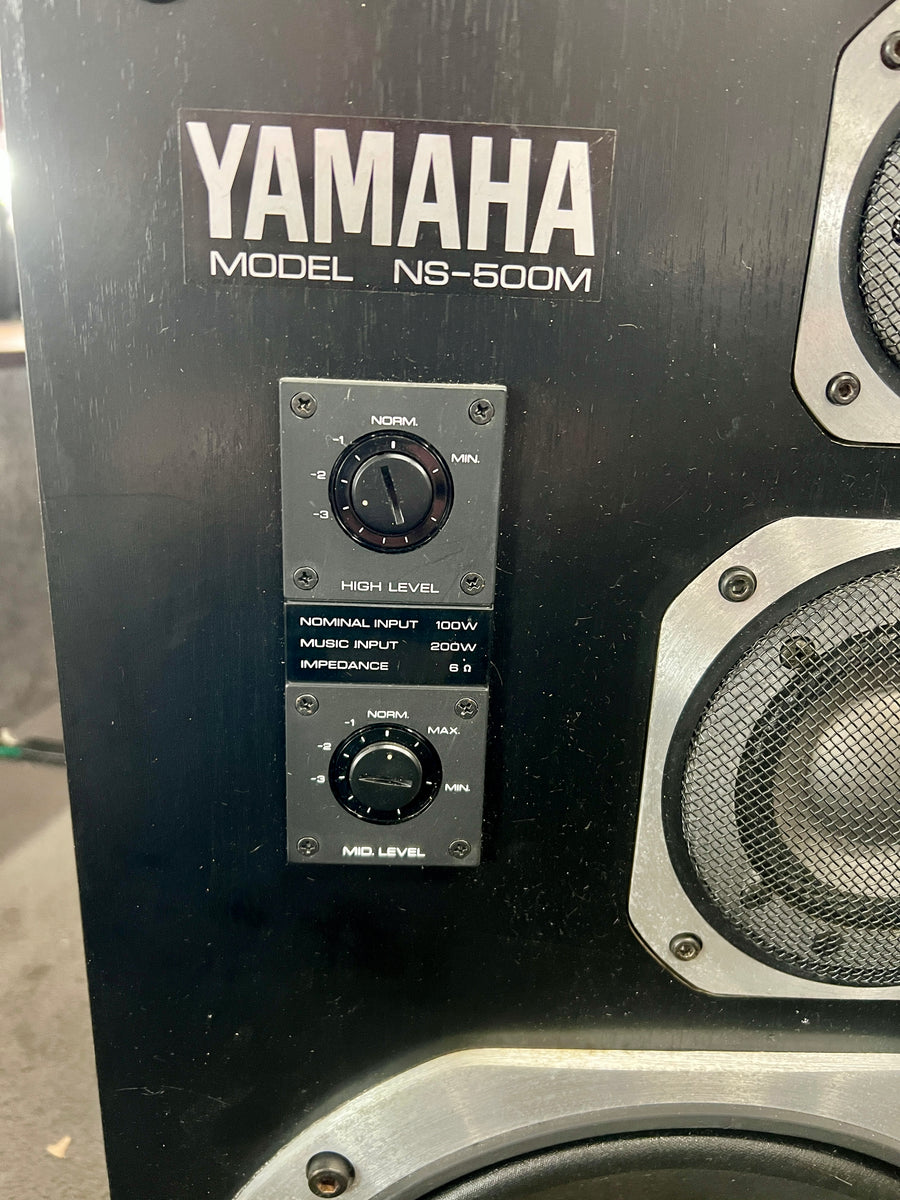 YAMAHA - NS-500M – musicswopshop