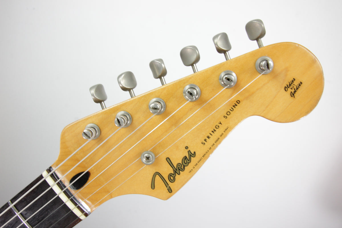 Tokai - ST-50 Springy Sound Stratocaster – musicswopshop