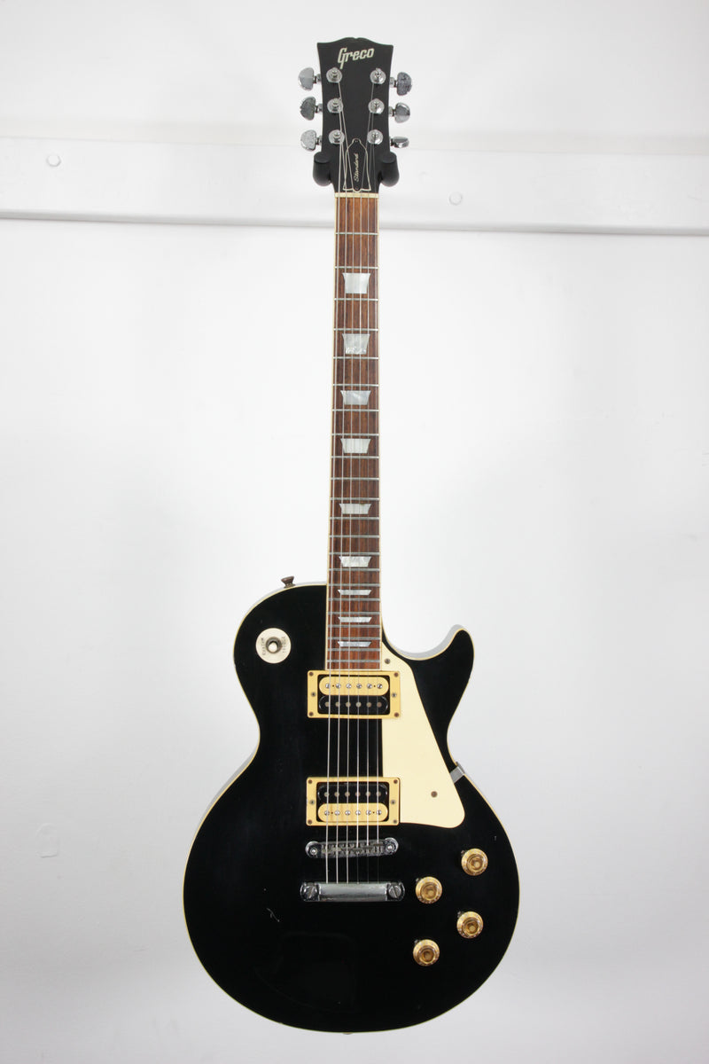 Greco - EG-900 Les Paul – musicswopshop