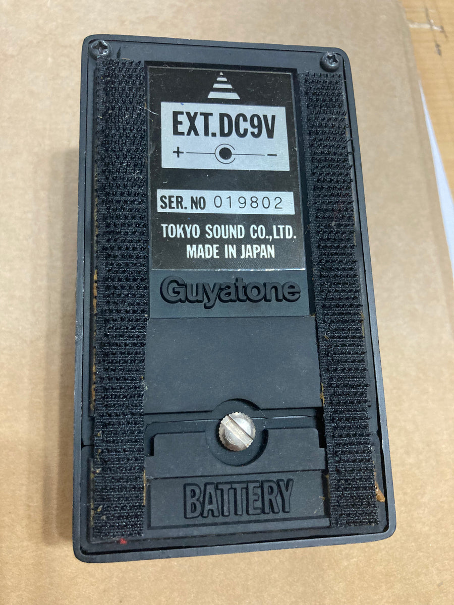 Guyatone - PS-008 – musicswopshop