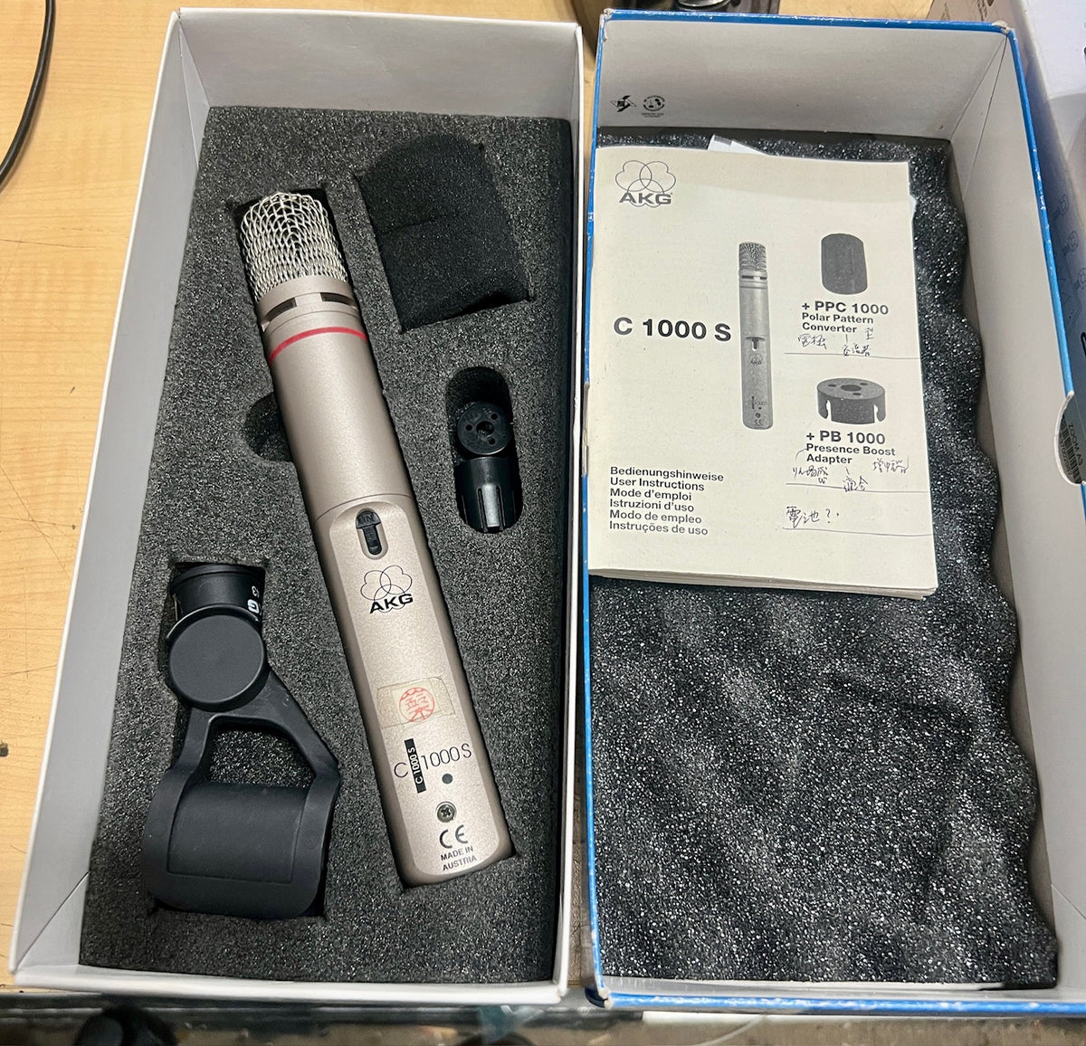 AKG - C 1000S – musicswopshop