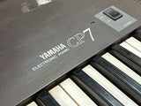 YAMAHA - CP7