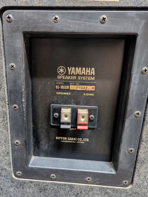 YAMAHA - NS-1000M – musicswopshop YAMAHA - NS-1000M – musicswopshop