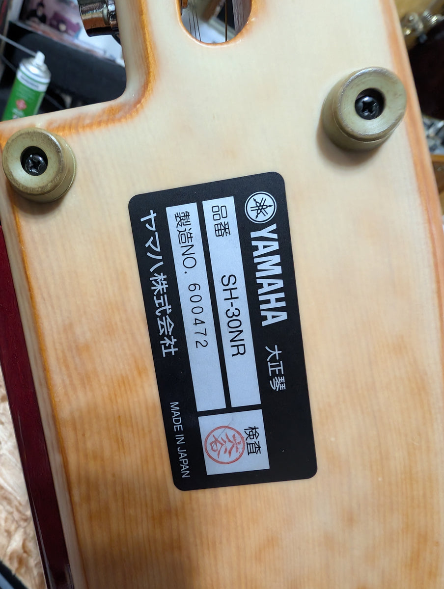 YAMAHA - SH-30NR Violyre – musicswopshop