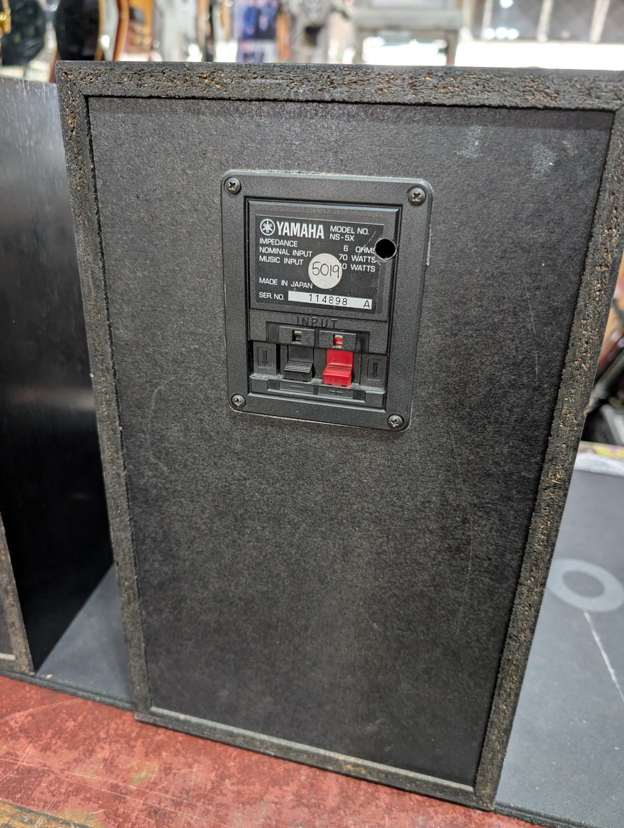 YAMAHA - NS-5X – musicswopshop