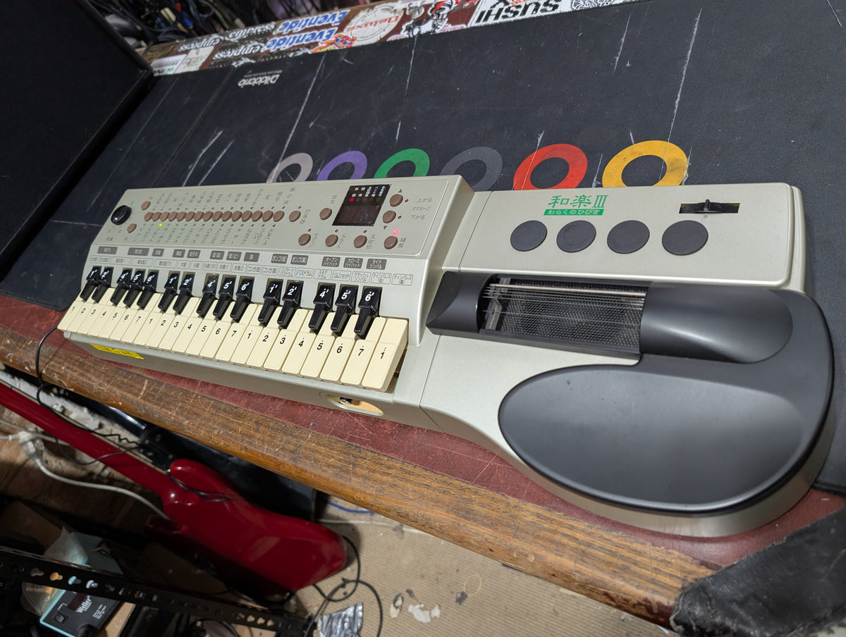 Suzuki - TES-371S Waraku III – musicswopshop