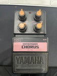 YAMAHA - DC-100