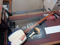 Katoh  - Tsugaru Shamisen