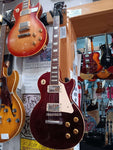 Gibson - Les Paul Standard