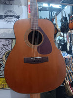 Yamaha - FG-160