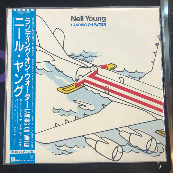 Neil Young - Landing On Water