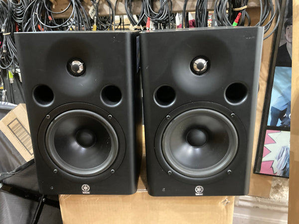 YAMAHA - MSP7 Studio PAIR – musicswopshop