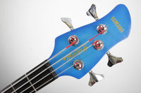 Yamaha - MB-40C – musicswopshop