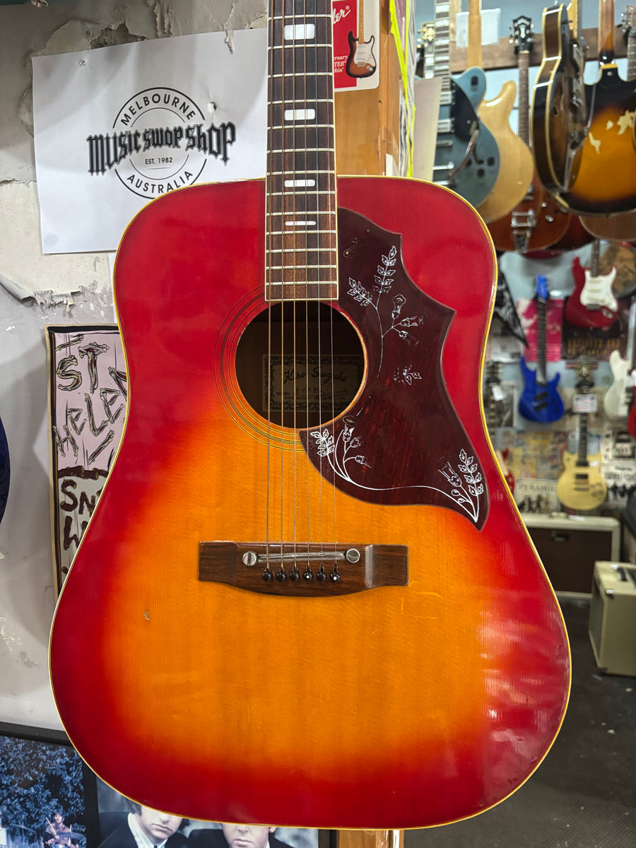 Suzuki Kiso - Hummingbird copy – musicswopshop