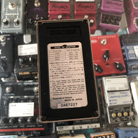Boss - DS-2