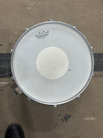 Pearl - 14” Aluminium shell snare