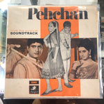 Shankar Jaikishan - Pechan