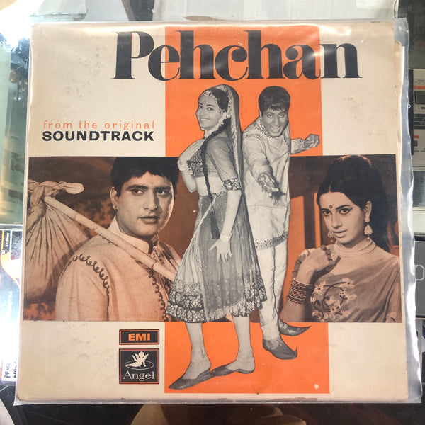 Shankar Jaikishan - Pechan