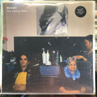 Montero - The Loving Gaze