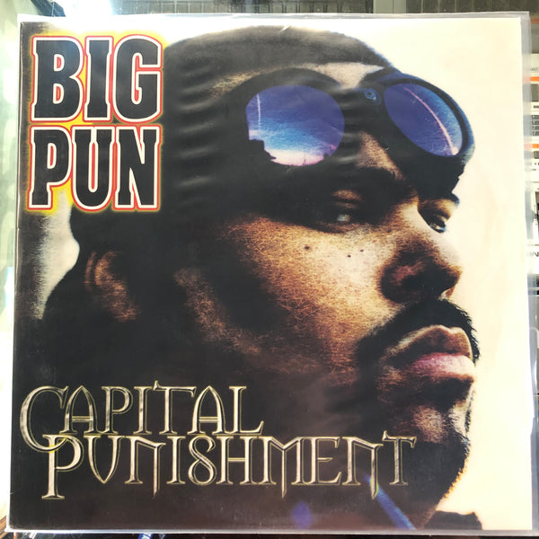 Big Pun - Capital Punishment