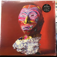 The Wytches - Annabel Dream Rider