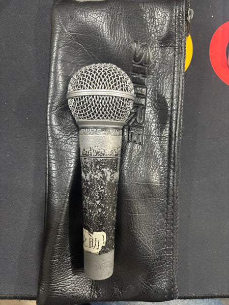 Shure - SM58