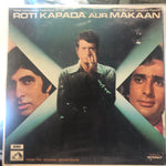 Laxmikant Pyarelal - Roti Kapada Aur Makaan