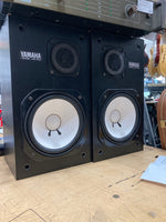 YAMAHA - NS-10M