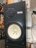 YAMAHA - NS-10M