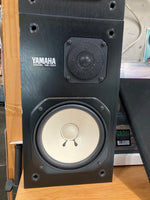 YAMAHA - NS-10M
