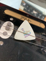 Suzuki - RAN Taishokoto