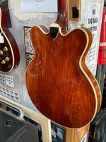 Gretsch - 7670