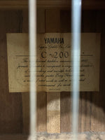 YAMAHA - C-200