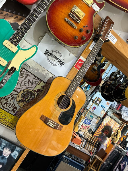 Sigma - DM12-2 – musicswopshop