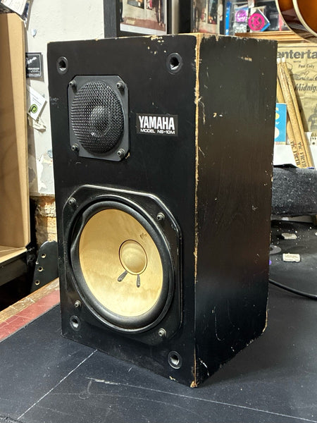 BBE - Sonic Maximizer 411 – musicswopshop