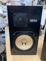 YAMAHA - NS-10M