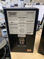 YAMAHA - NS-10M