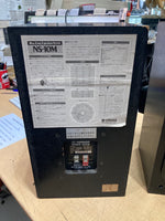 YAMAHA - NS-10M