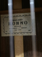 Kohno - No. 4