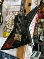 Aria Pro II - ZZB Deluxe