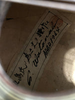 Watanabe - Bowl Back Mandolin