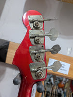 Tokai - PB80 Hard Puncher