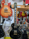 Greco - Les Paul Custom