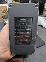 YAMAHA - BL-100B
