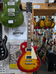 Tokai - Love Rock Les Paul Standard