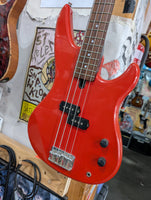 Yamaha - RBX200