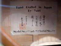Yairi - 1174