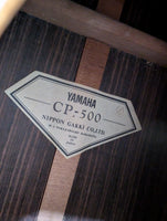 Yamaha - CP-500 – musicswopshop