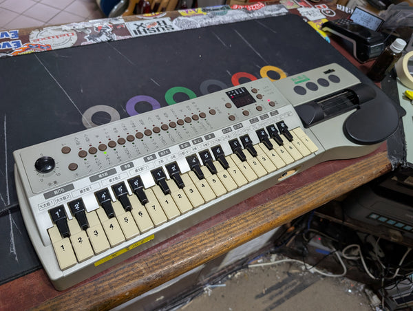 Suzuki - TES-371S Waraku III – musicswopshop