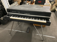 YAMAHA - CP-70B